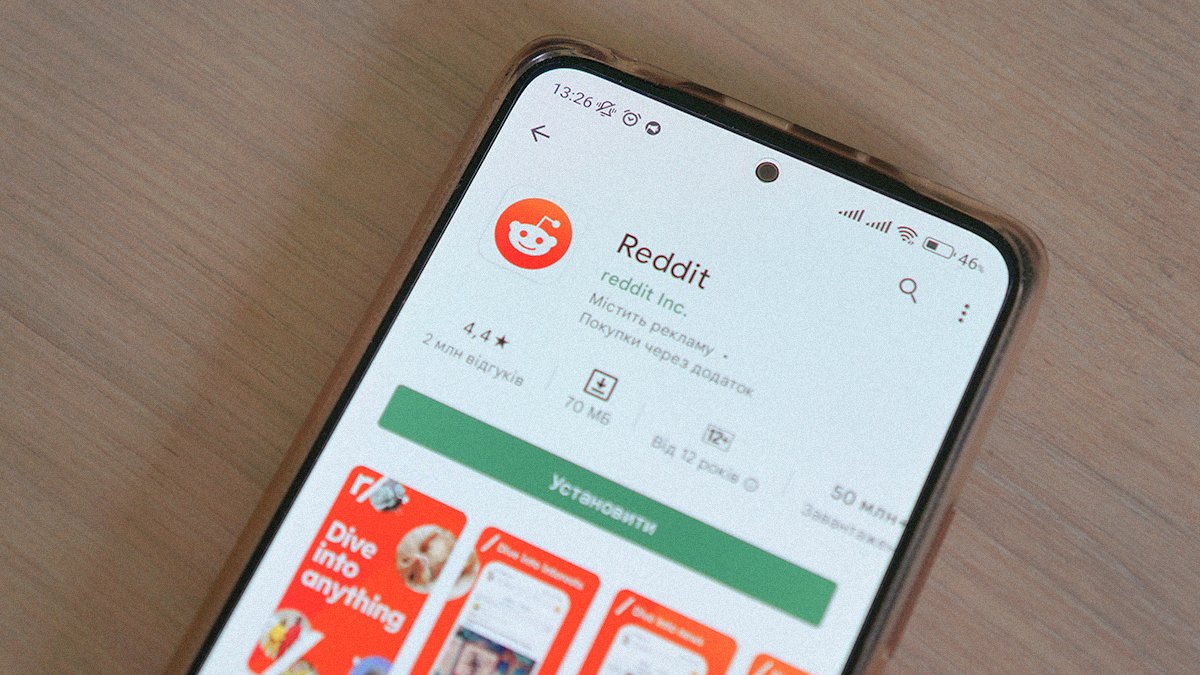 В РФ создают свой аналог AppStore и Google Play