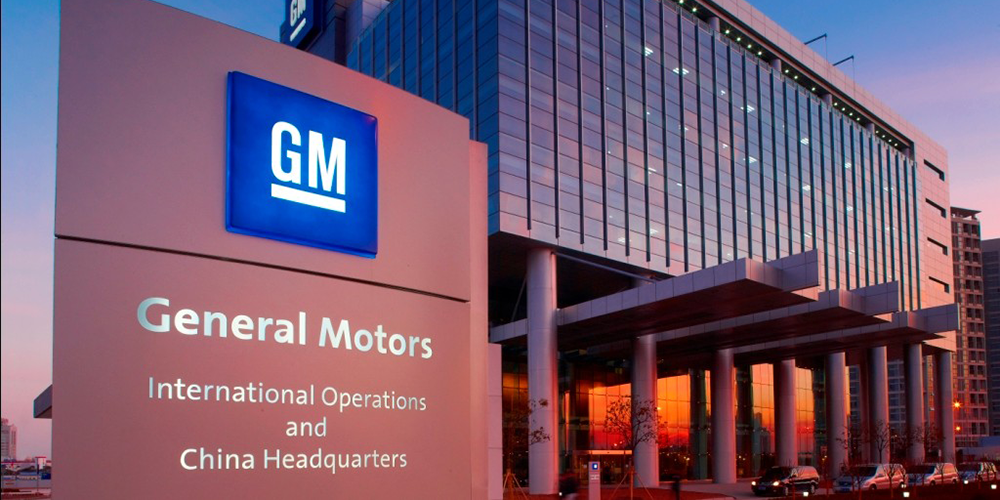 General Motors передала Украине 50 внедорожников Chevrolet Tahoe и 300 тысяч долларов