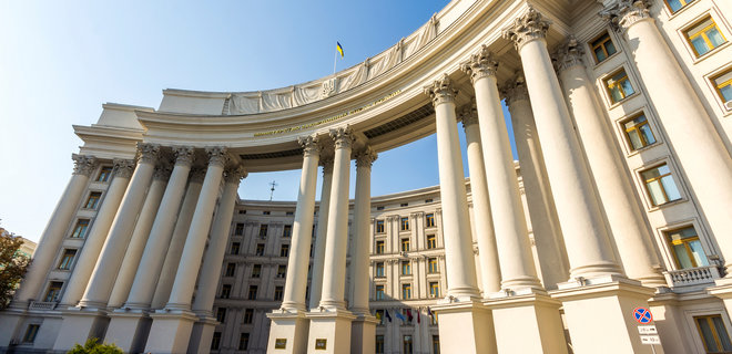 Россия игнорирует решение Международного суда ООН в Гааге – МИД