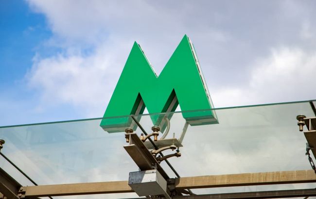 В Киеве возобновили полноценное движение по красной ветке метро