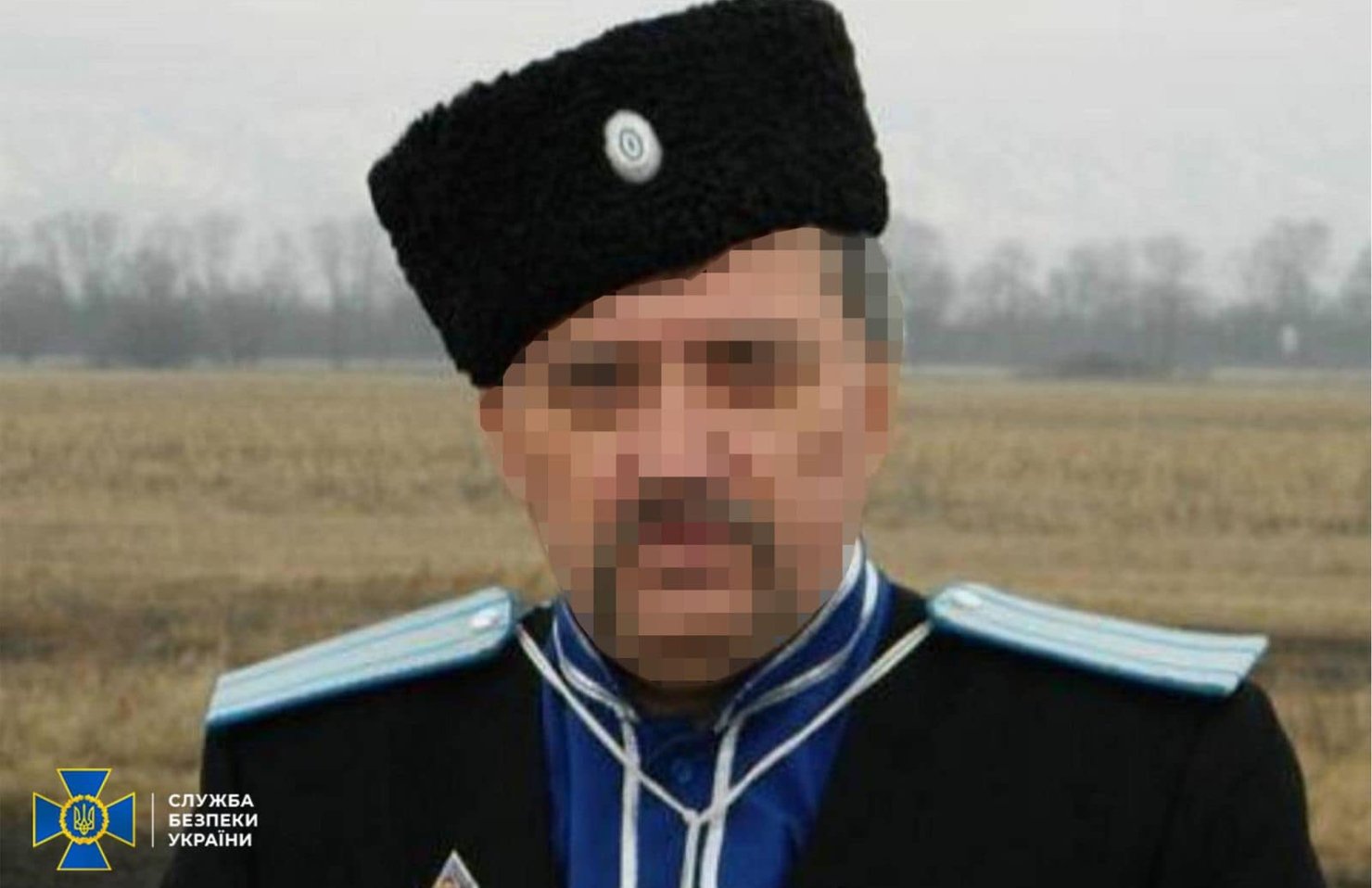 В Харьковской области арестовали “казака”, который сдавал позиции ВСУ