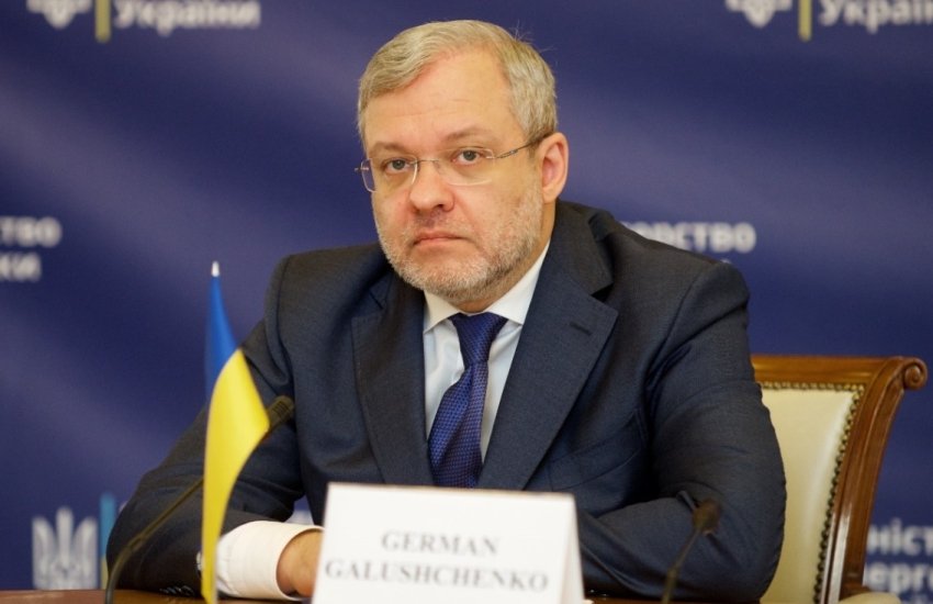 Украина готова отдать странам-партнерам половину объемов ПХГ для создания запасов газа на зиму
