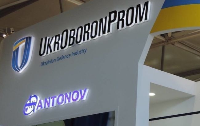 Российские войска захватили пять оборонных предприятий Украины Российские войска захватили пять оборонных предприятий Украины