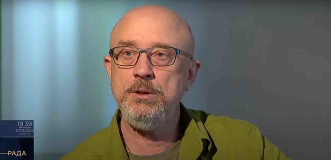 Резников ответил, почему Запад так долго не давал Украине тяжелое вооружение