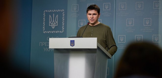 Подоляк: Дайте оружие для деблокады Черного моря – мы все сделаем сами