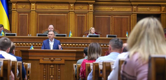 Президент Польши Анджей Дуда выступил в Верховной Раде – видео