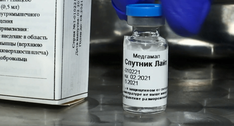 В Мариуполе оккупанты начали вакцинацию от COVID-19 российским “Спутником”