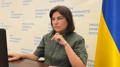Посол ЕС прокомментировал отсранение Венедиктовой с должности генпрокурора