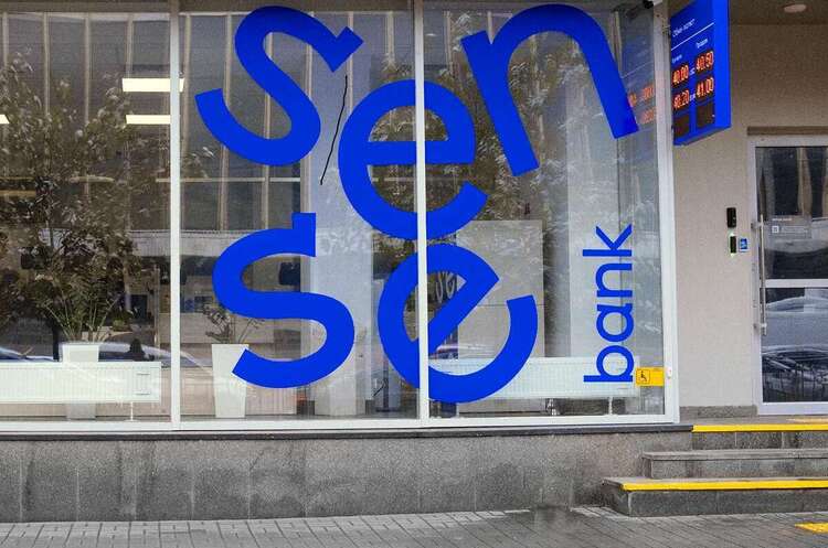 Sense Bank уходит под крыло государства: НБУ все-таки решил вывести бывшую «Альфу» с рынка