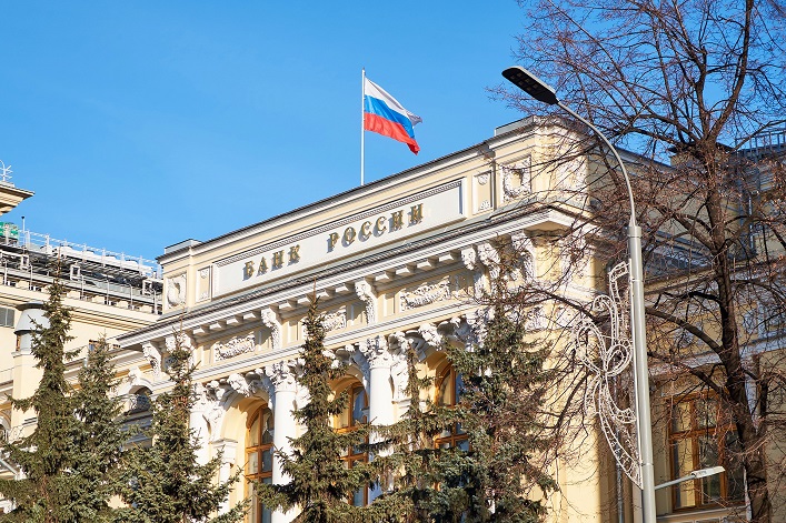 В ЕС ведутся споры о механизме использования замороженных активов Российской Федерации для восстановления Украины