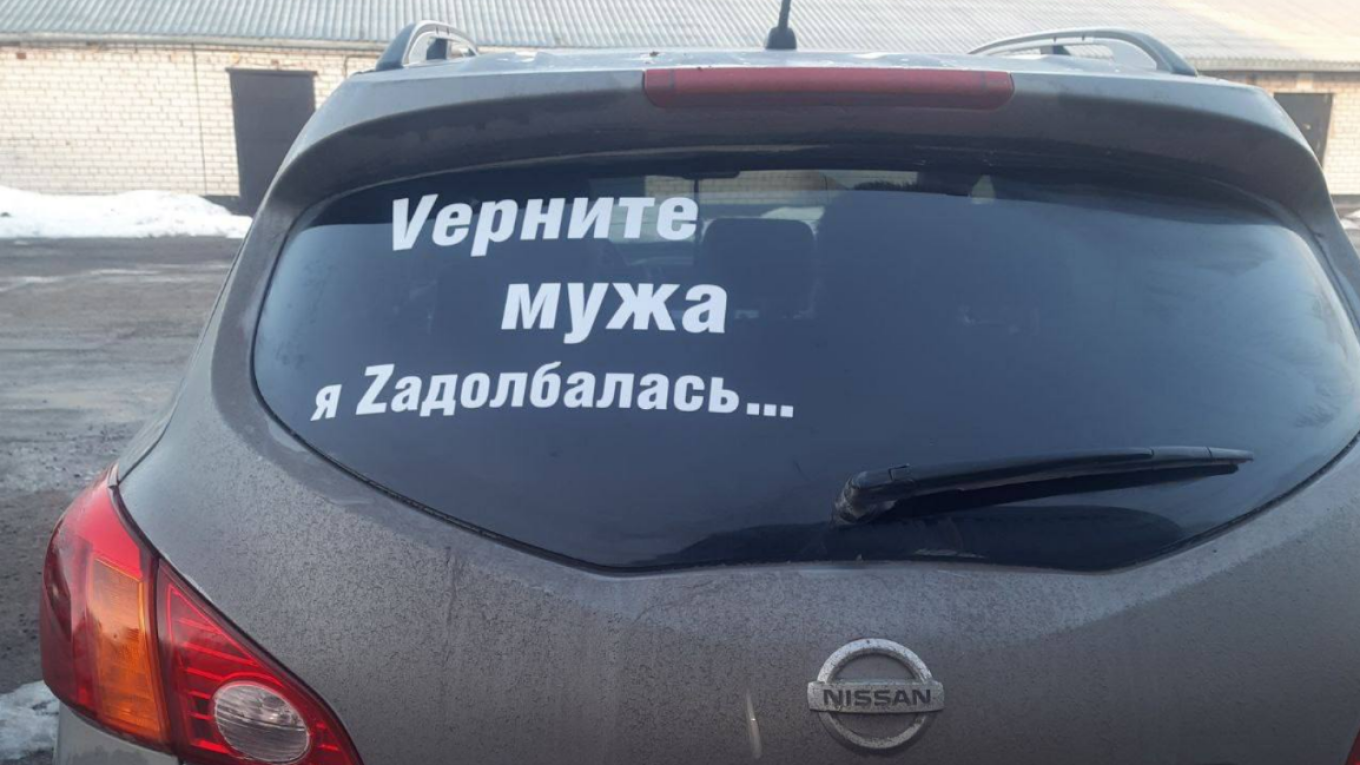Полиция пришла к участницам флешмоба родственников мобилизованных в Ульяновске